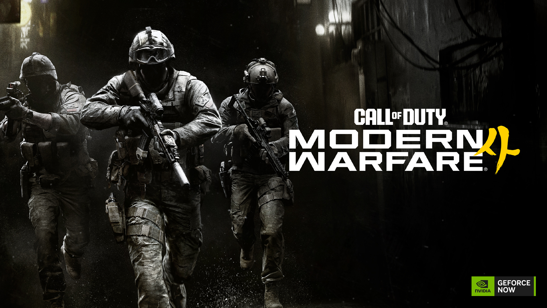 Ожидается облачное развертывание: «Call of Duty: Modern Warfare 4» выходит на GeForce NOW