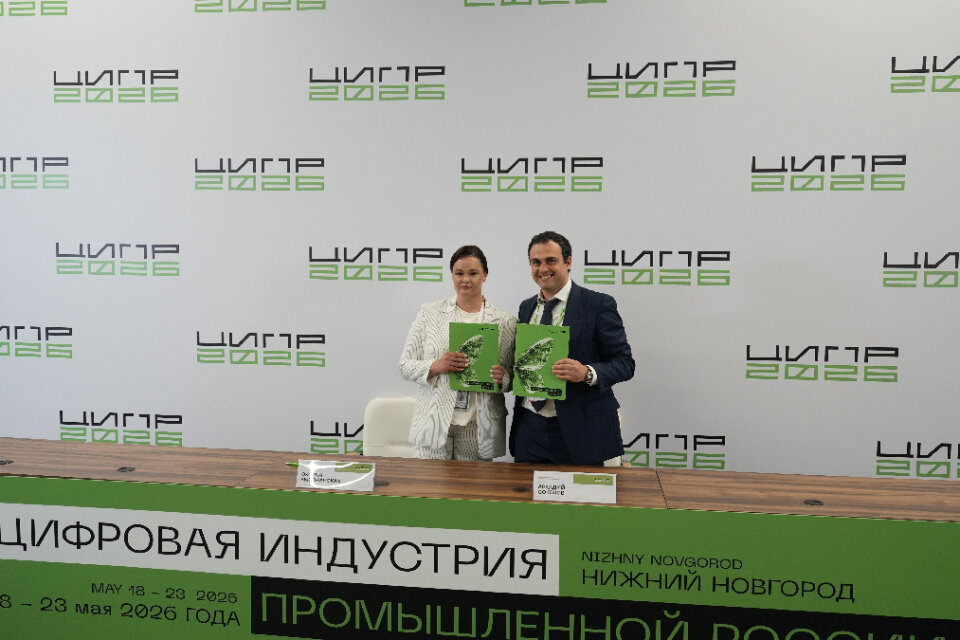 Российский производитель «Аквариус» и компания ITFB Group заключили соглашение о стратегическом сотрудничестве в области импортозамещения